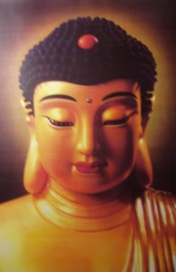 Painting of Shakyamuni Buddha by H.H. Dorje Chang Buddha III