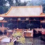 The Hall of Knowledges at Master Wan Ko Yee Museum in Sichuan, China