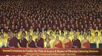Some of the members of the examination committee for the Second Examination together with the 50 Acaryas and 1,000 Masters of Dharma-Listening Sessions who passed the exam take a group photograph.