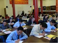 During the exam, the examinees answered the questions very conscientiously.