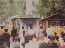 Cremation of Laywoman Tang Xie Le-Hui at Bao Guang Temple in Xindu, China as reported in Chinese papers on September 8.