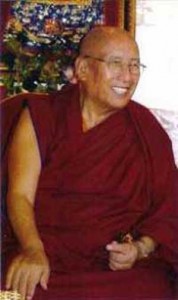 101st Ganden Tripa, Khensur Lungri Namgyal Rinpoche